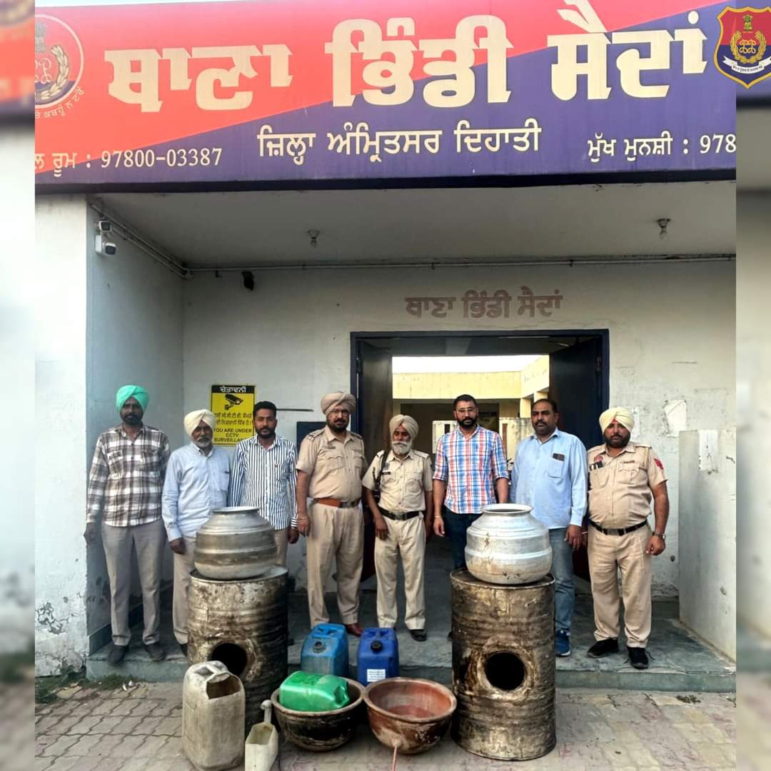 ਨਜਾਇਜ਼ ਸ਼ਰਾਬ ਬਰਾਮਦ