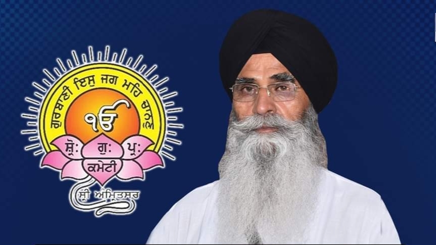 ਐਡਵੋਕੇਟ ਹਰਜਿੰਦਰ ਸਿੰਘ ਧਾਮੀ ਮੁੜ੍ਹ ਤੀਜੀ ਵਾਰ ਬਣੇ ਸ਼੍ਰੋਮਣੀ ਗੁਰਦੁਆਰਾ ਪ੍ਰਬੰਧਕ ਕਮੇਟੀ ਦੇ ਪ੍ਰਧਾਨ, ਬਾਕੀ ਅਹੁਦੇਦਾਰਾਂ ਦੀ ਪੜ੍ਹੋ ਪੂਰੀ ਲਿਸਟ