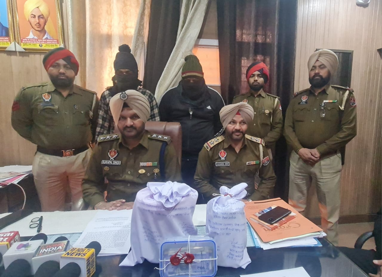 ਨਕੋਦਰ ਪੁਲਿਸ ਦੀ ਵੱਡੀ ਕਾਮਯਾਬੀ, 2 ਨਸ਼ਾ ਤਸਕਰਾਂ ਪਾਸੋਂ 3 ਕਿੱਲੋ 2 ਗ੍ਰਾਮ ਹੈਰੋਇਨ ਸਮੇਤ ਨਕਦੀ, ਬੁਲਟ ਮੋਟਰਸਾਇਕਲ ਤੇ 4 ਮੋਬਾਇਲ ਫੋਨ ਕੀਤੇ ਬ੍ਰਾਮਦ