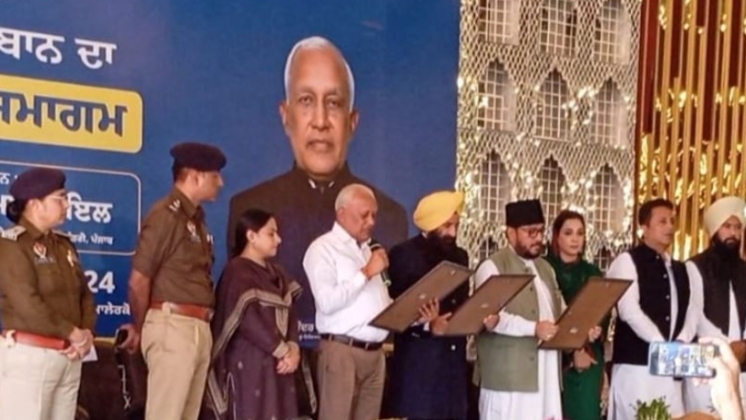 ਮਲੇਰਕੋਟਲਾ ਵਿਖੇ 118 ਪਿੰਡਾਂ ਦੇ ਪੰਚਾਂ ਨੇ ਚੁੱਕੀ ਅਹੁਦੇ ਦੀ ਸਹੁੰ